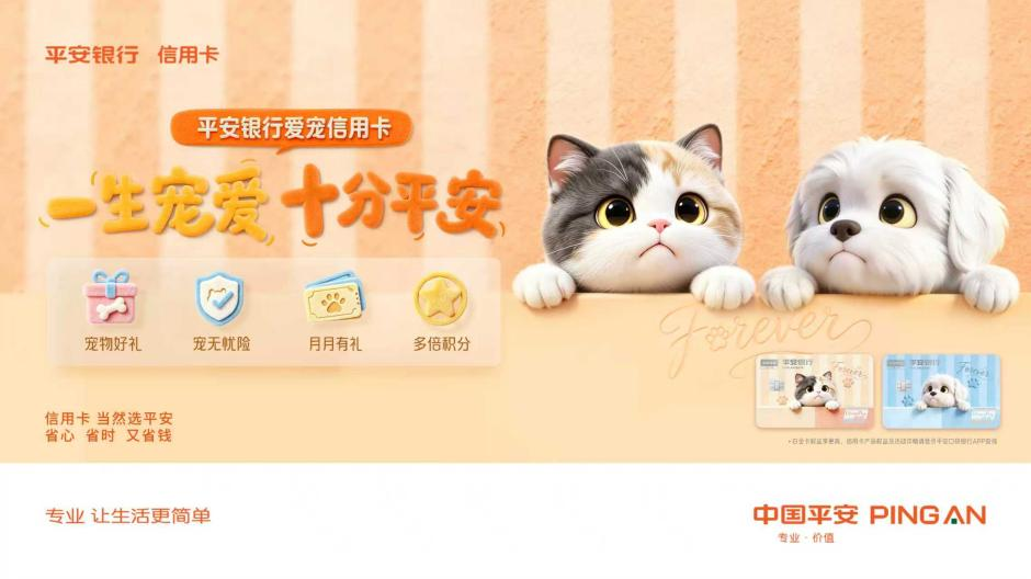 һ���谮��ʮ��ƽ����ƽ�����а������ÿ�����ů������������