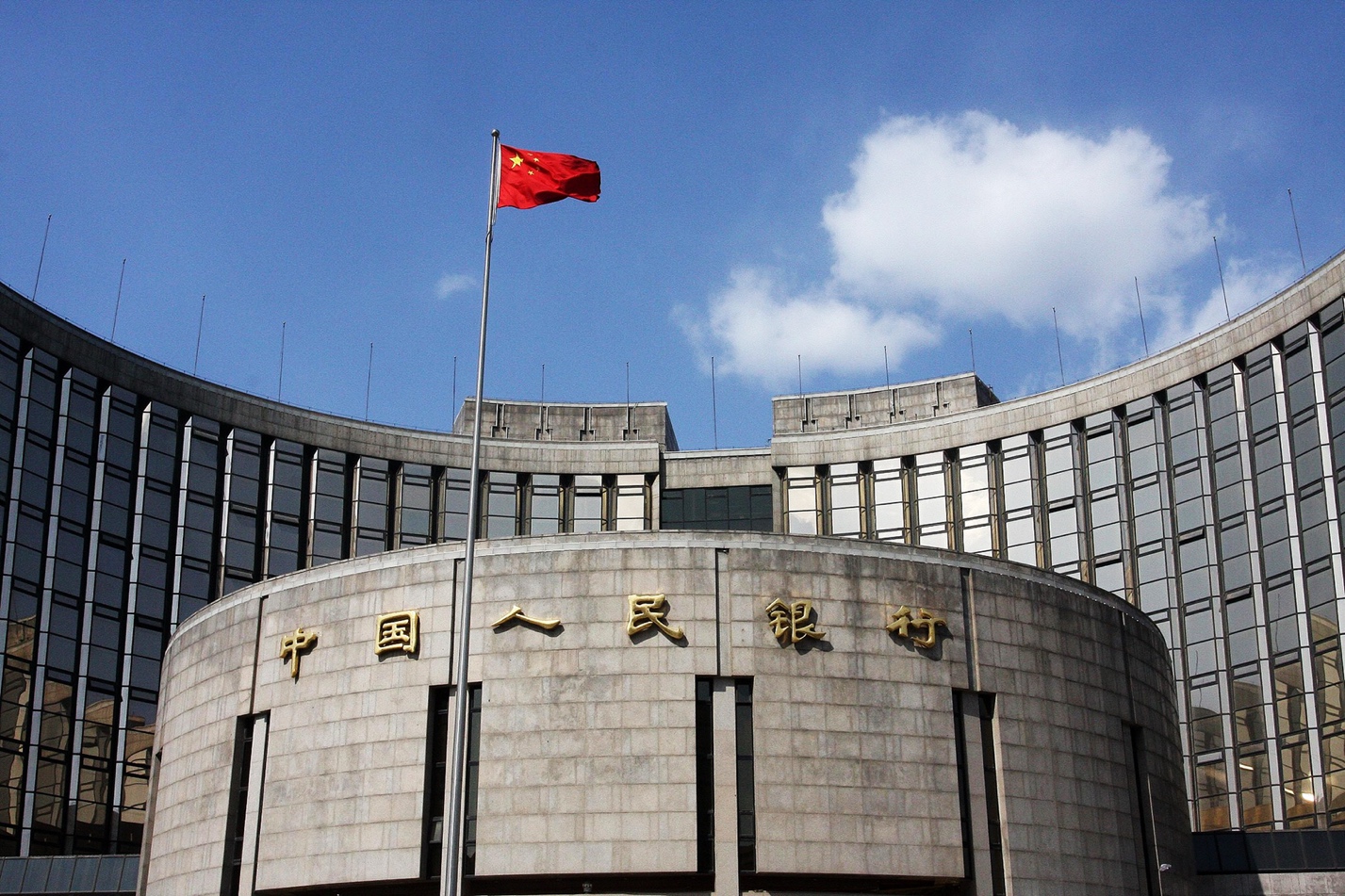 和众汇富研究手记：央行多工具协同发力
