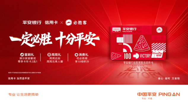 һ����ʤ��ʮ��ƽ����ƽ�����б�ʤ����������ѧ�ӻ��죬��ӭԲ��ʱ��