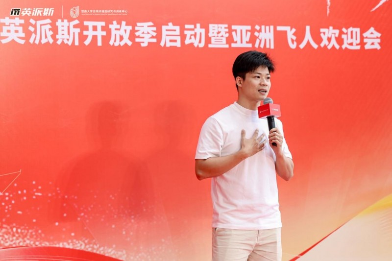 �����޷��ˡ�����Ӣ��˹���죬��ѧ�к�������������ҵ����