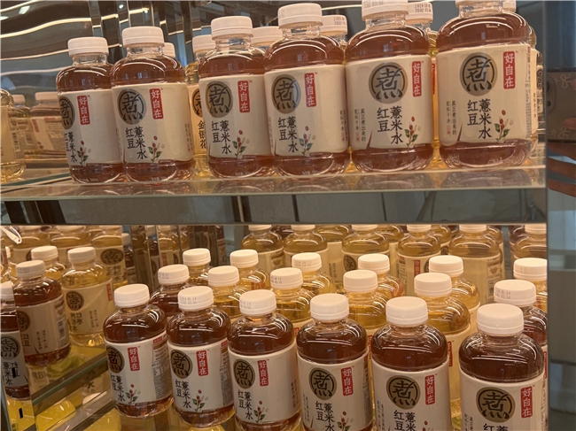 ��ʽ����ˮʻ�롰ˮ��2.0����������ƾ��Ӧ����������������Ǻ�