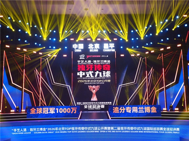 �ھ�1000�򣬳��������ˣ������˾��ذ����룬̨��ʷ���׸��ھ�1000��