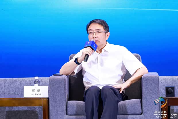 海国图志:中国汽车的全球化新机遇、新路径(图4)