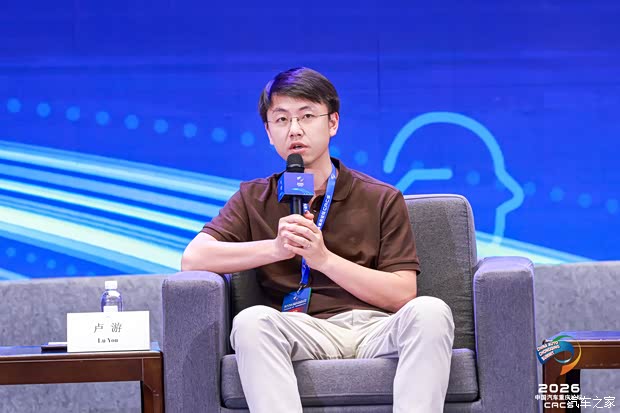 海国图志:中国汽车的全球化新机遇、新路径(图8)