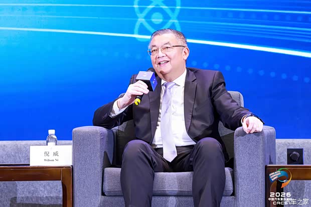 海国图志:中国汽车的全球化新机遇、新路径(图5)