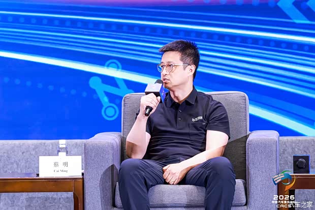 海国图志:中国汽车的全球化新机遇、新路径(图6)
