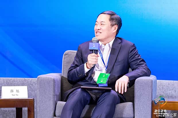 海国图志:中国汽车的全球化新机遇、新路径(图3)