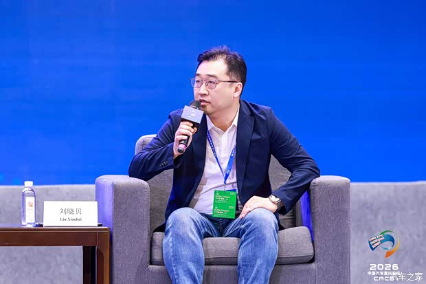 海国图志:中国汽车的全球化新机遇、新路径(图9)