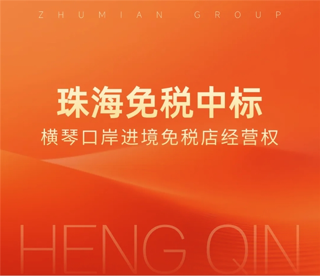 ���⼯�ţ��ӳ������������麣��˰�����Ӻ��ٿڰ�