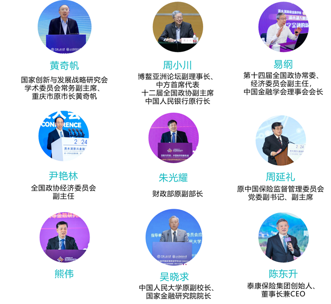 图片20.png