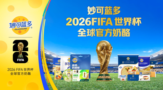 ���籭���¾����淨���ϣ���������618�������ѡ�������֡�