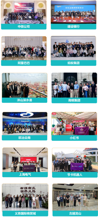 图片11.png