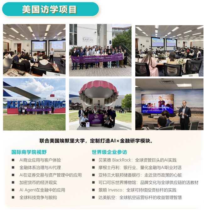 图片13.png