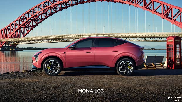 7月发布年内上市小鹏MONAL03官图发布增程纯电双动力可选(图5)