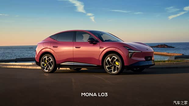 7月发布年内上市小鹏MONAL03官图发布增程纯电双动力可选(图1)