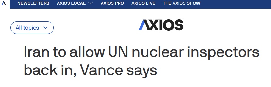 伊朗传来大消息！美国副总统万斯：伊朗已同意联合国核查人员返回进行核查