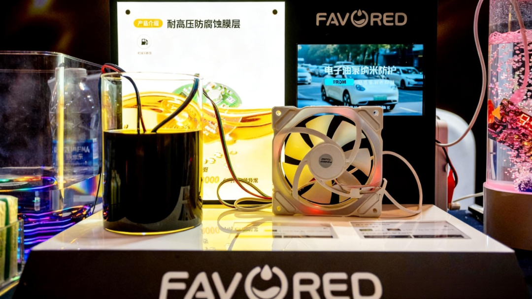 聚焦泵阀创新技术菲沃泰全品类纳米防护方案亮相NEIC2026常州大会(图2)