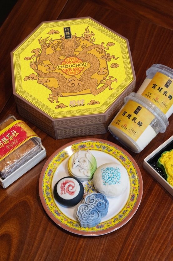 仿膳茶社×周同学：百年宫廷非遗与华语流行符号的首次联名
