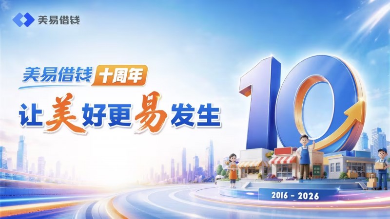 �������ڣ���ӯ���ſƣ��������׽�Ǯ��ʮ������ر�Դ�����ջ�ʹ��