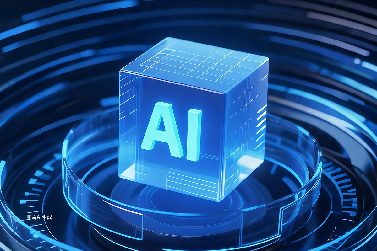 AI景气周期确立，国产AI龙头价值重塑