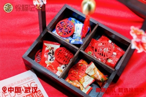 婚礼细节卷起来了!你的喜糖选对了吗?(图7)