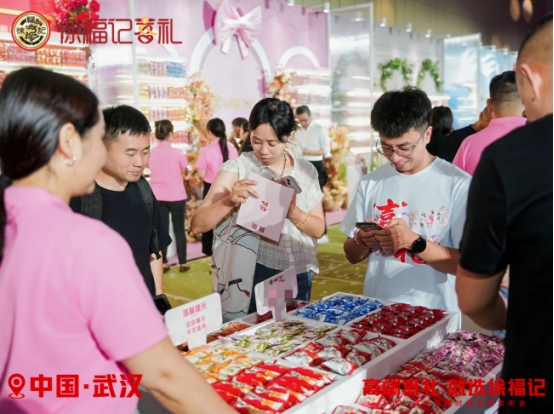 婚礼细节卷起来了!你的喜糖选对了吗?(图2)