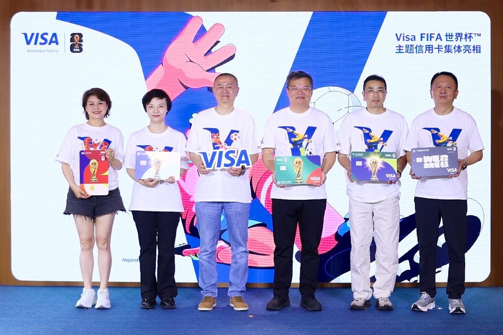 Visa携手“上海之夏”打造多元消费体验以支付创新、体育文化与城市生活方式连接全球与本地消费活力(图4)