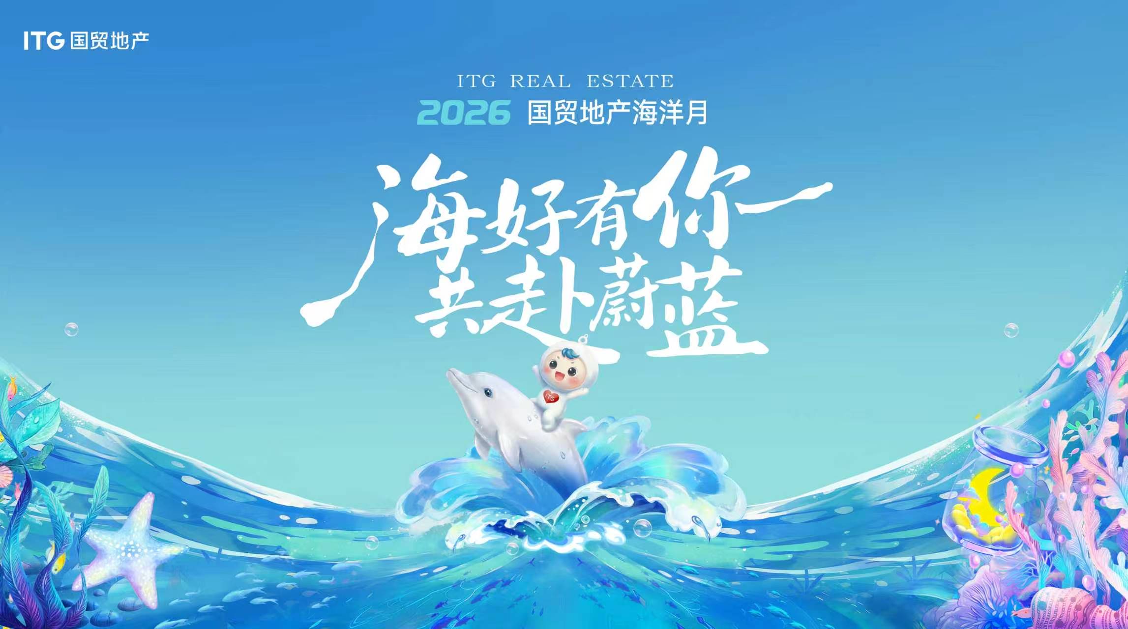 2026��ó�ز�������  ���������չ٣�ε�����棡