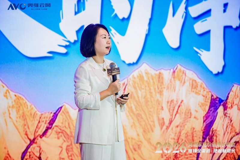 安吉尔受邀参加2026高端家电价值增长峰会揭秘全屋净水高增长发展逻辑(图3)