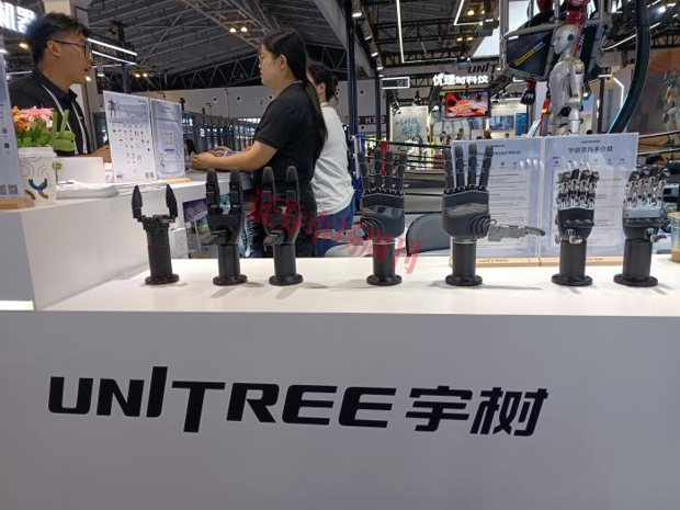 造出一双“打工人”的手，易如反掌？WAIC告诉你