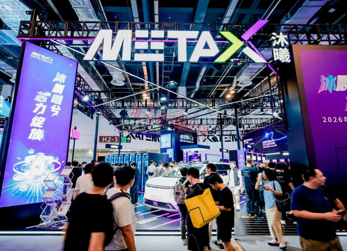 曦景S600发布！算力基建需重点考虑液冷、超节点两大要素