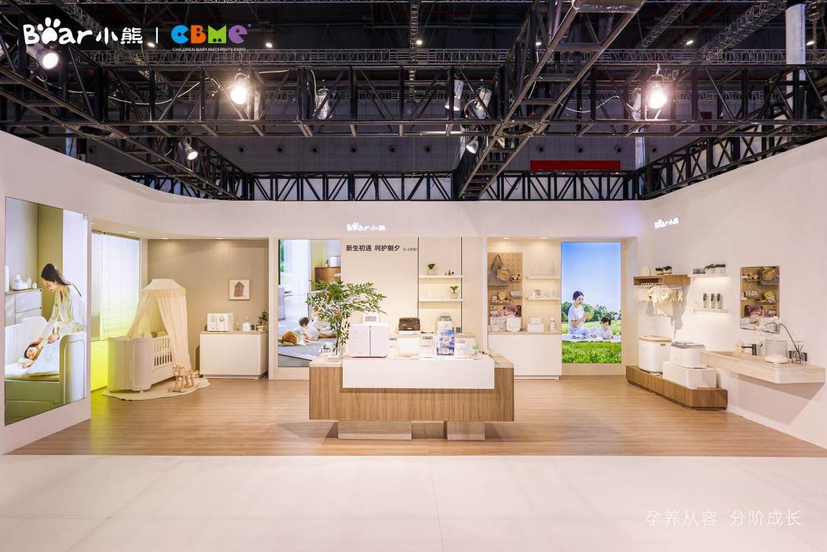 2026CBME��С�ܵ������ڽ���һ�����ʽ�ġ���Ǳ��
