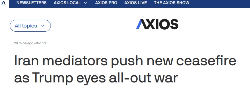 美伊突发重磅！美媒：特朗普瞄准全面战争之际