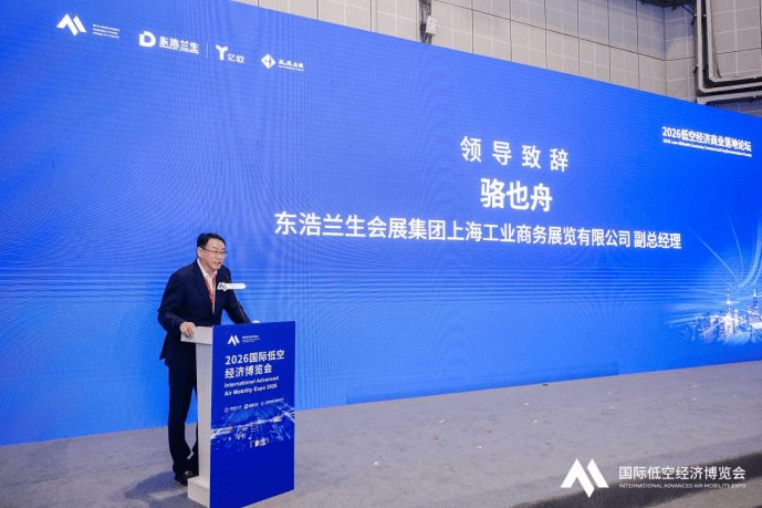 ���Է���ʤ ������Զ����2026�Ϳվ�����ҵ�����̳�ɹ��ٰ죡