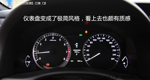 售价527-839万元雷克萨斯全新GS上市(图8)