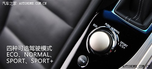 售价527-839万元雷克萨斯全新GS上市(图17)