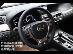售价527-839万元雷克萨斯全新GS上市(图5)