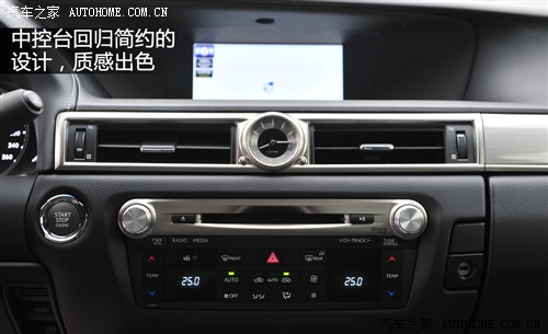 售价527-839万元雷克萨斯全新GS上市(图9)
