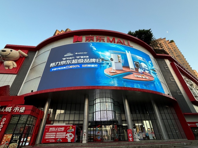 �ӵ���������ȫ�������� ��������Ʒ���������ҵ�ͷ��Ʒ���ܳ���������