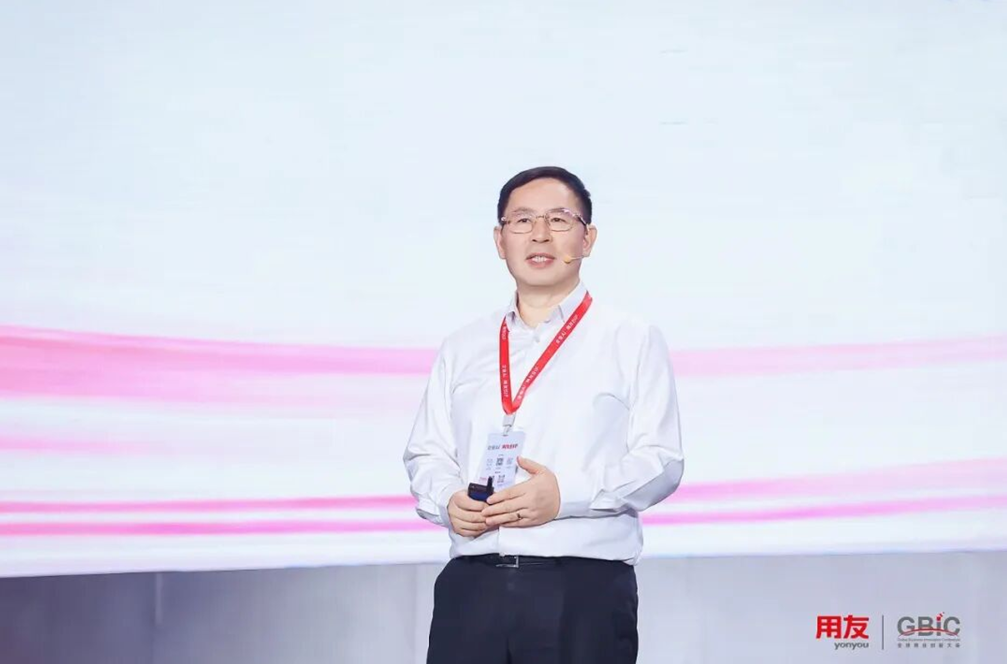 用友焕新从企业软件到企业AI并重磅发布"AI+X"的BIP6(图1)