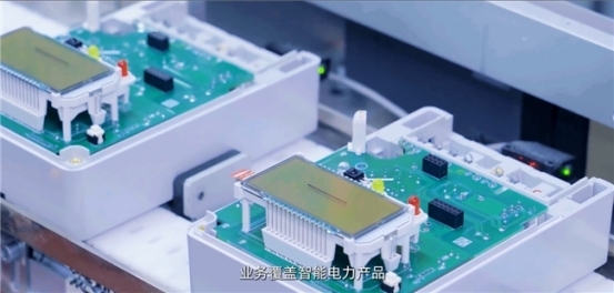 三十周年再出发煜邦电力锚定长期价值(图1)