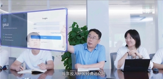 三十周年再出发煜邦电力锚定长期价值(图5)