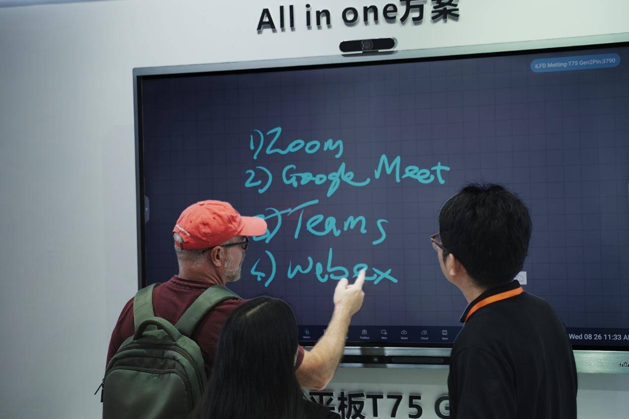 动态声纹加密技术亮相ISVE展会联想thinkplus“声盾”筑牢会议安全屏障(图5)