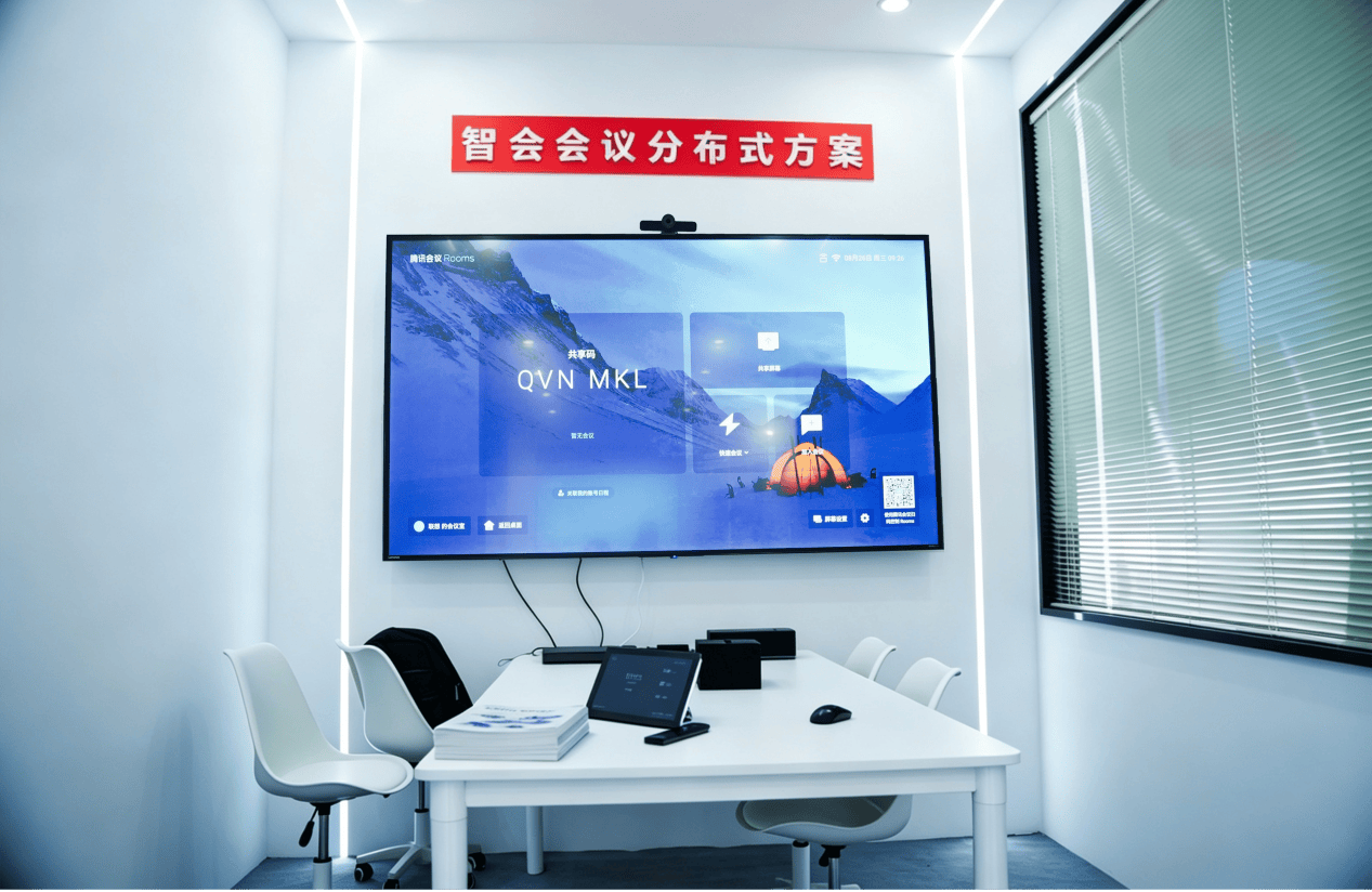 动态声纹加密技术亮相ISVE展会联想thinkplus“声盾”筑牢会议安全屏障(图7)