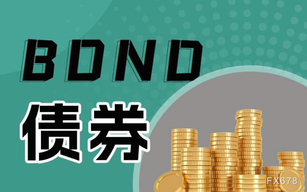 美债扰动全球债市：法日英意承压，高债务时代迎来重定价