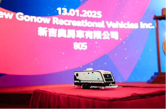 新吉奥房车2026年中期业绩发布：营收稳增全球拓新，战略性投入夯实长期增长根基