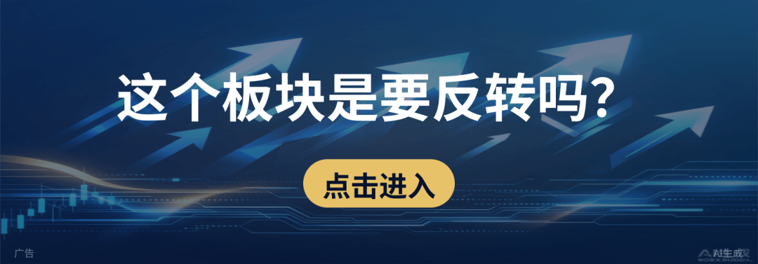 三季报业绩大增股提前曝光？它净利润增长超600倍！