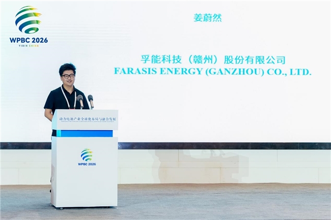 买球平台:孚能科技“AI+数据”增厚实力“软包+出海”构成差异化竞争底色(图1)
