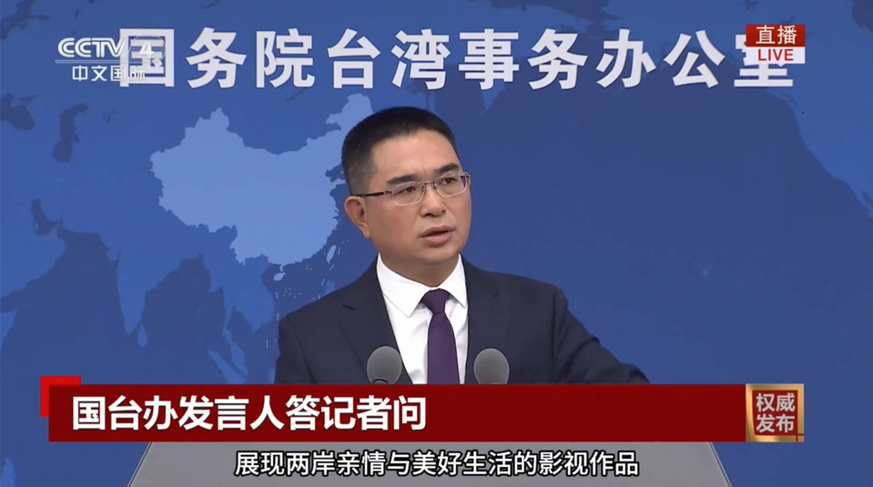连续两周位列Netflix全球非英语剧集周榜第二  国台办回应优酷《早春晴朗》热播