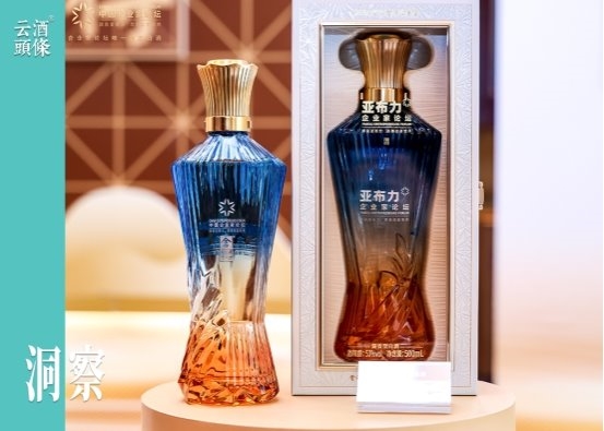 从舍得酒深度联动亚布力论坛，看白酒圈层营销的换挡与升级